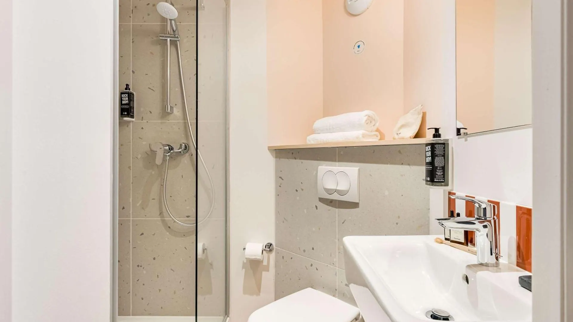 Greet Hotel Prevessin Geneve Aeroport  普雷维辛