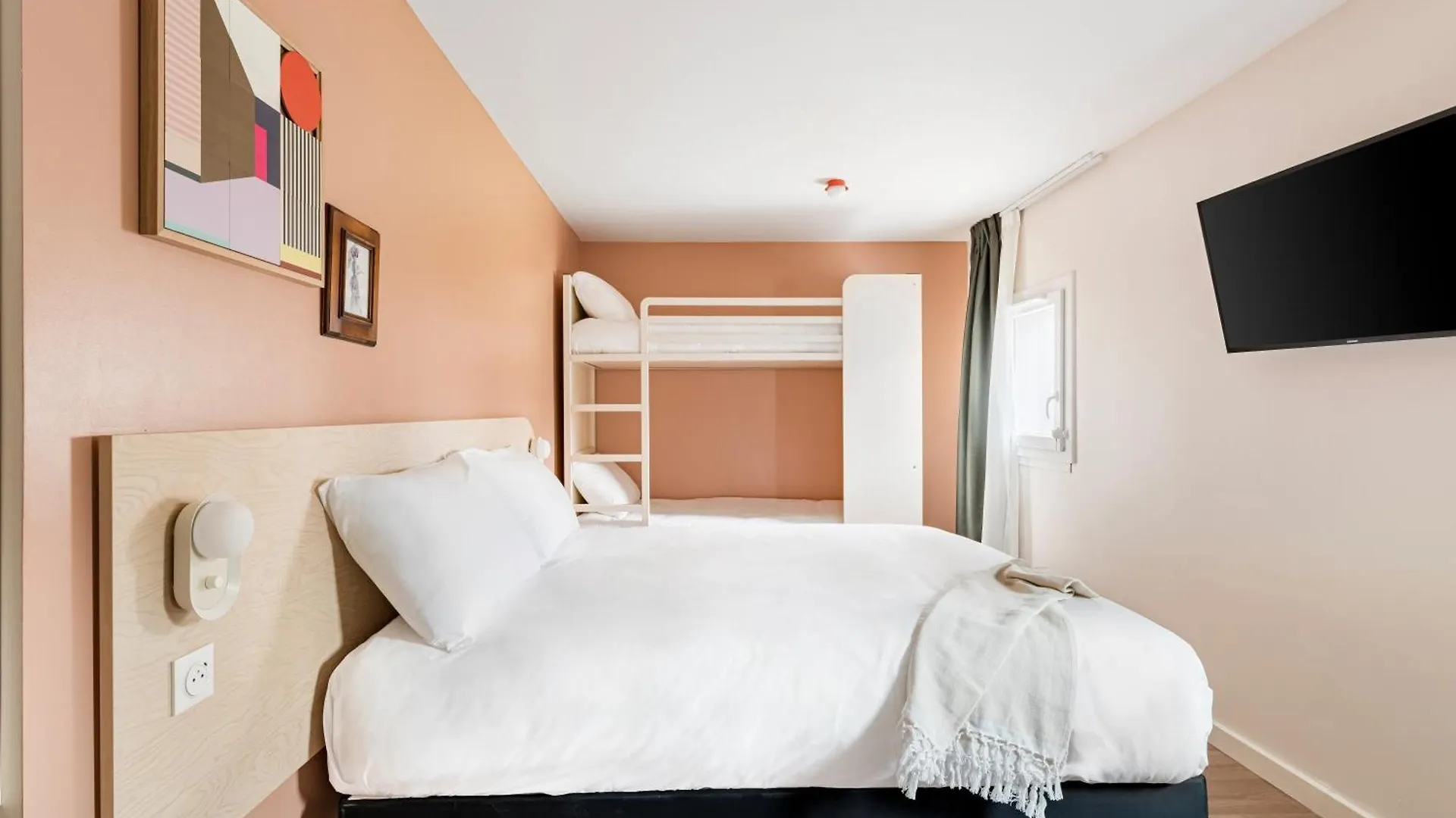 Greet Hotel Prevessin Geneve Aeroport 普雷维辛